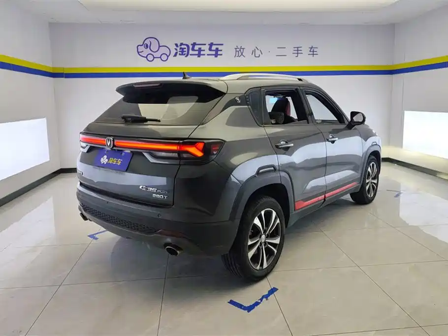 Changan CS35PLUS 2021 — фото 3