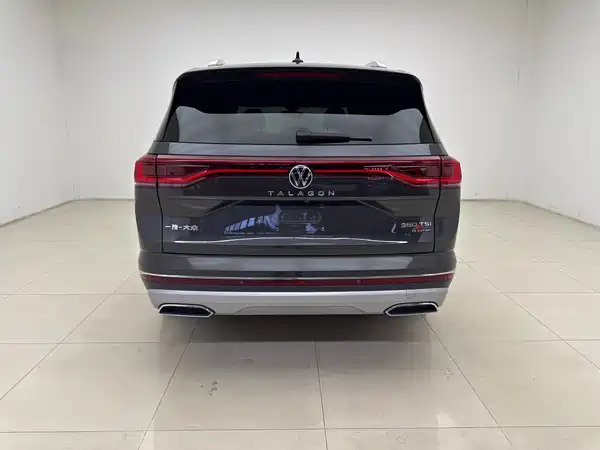 Volkswagen Talagon 2021