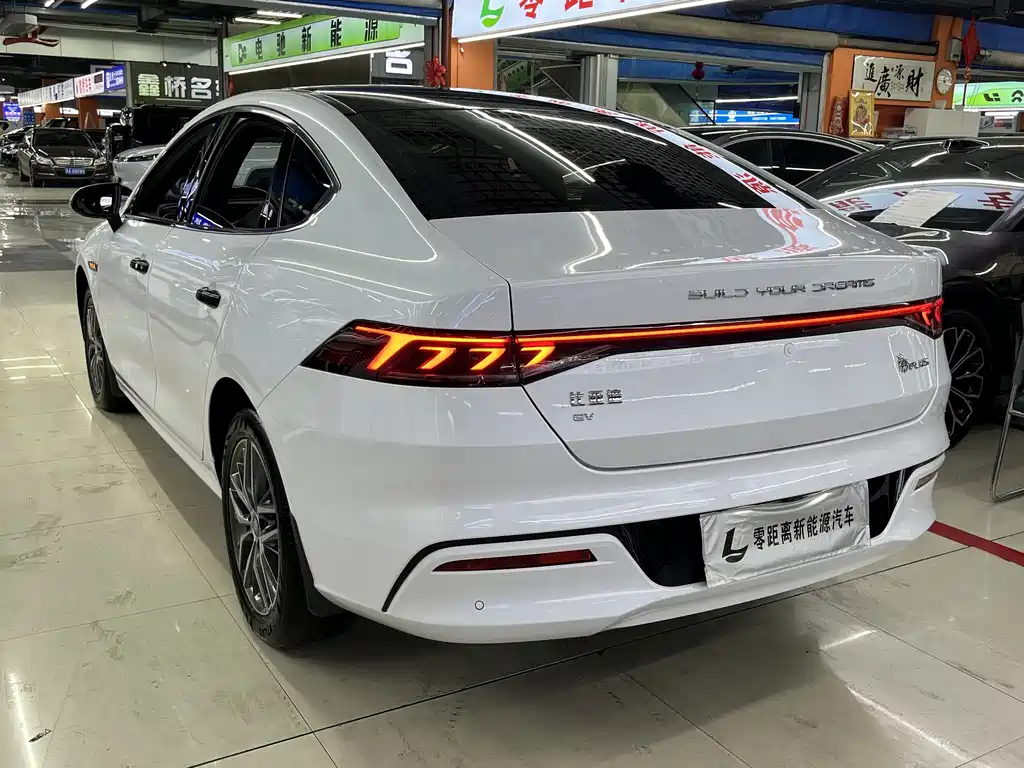 BYD Qin PLUS 2023