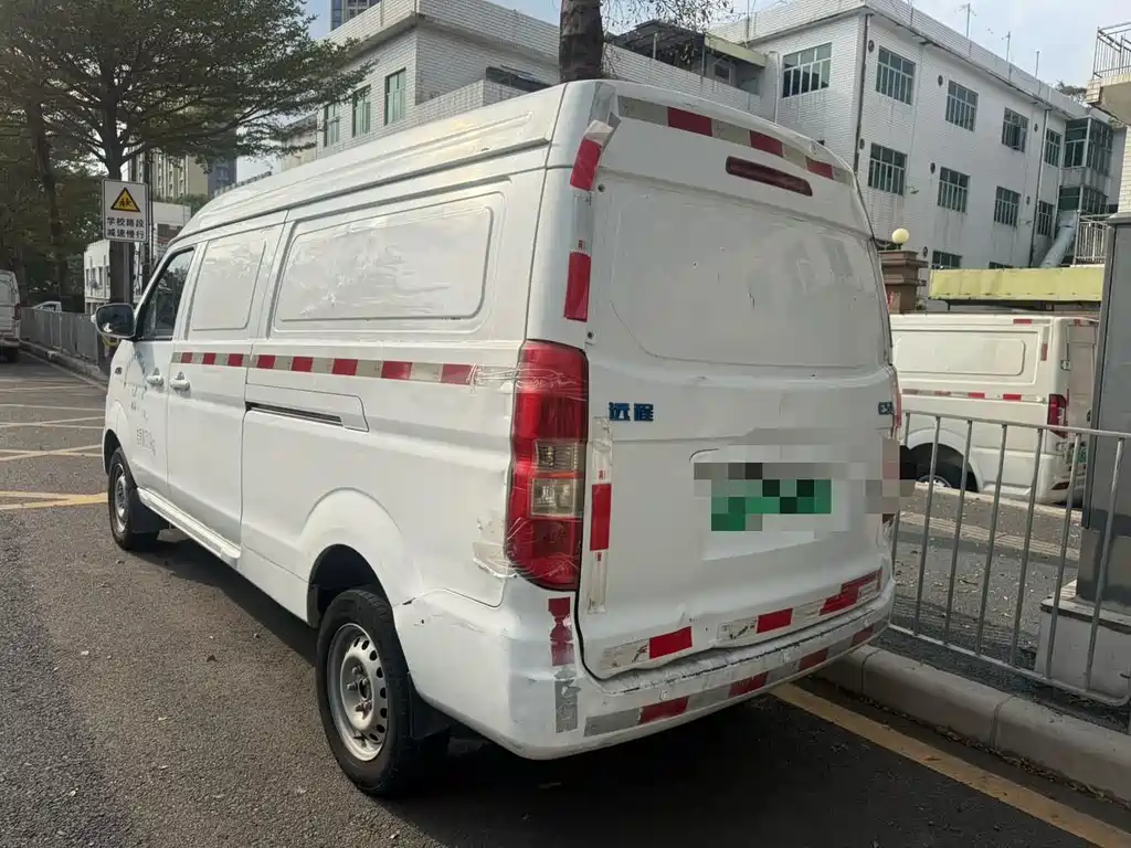 Farizon Yuan Cheng E5 2021