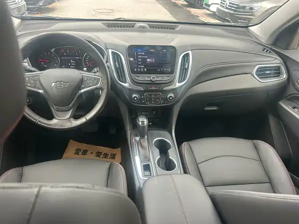 Chevrolet Equinox 2020