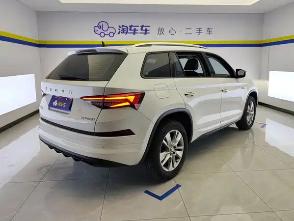 Skoda Kodiaq 2024
