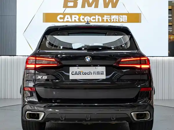 BMW X5 2022