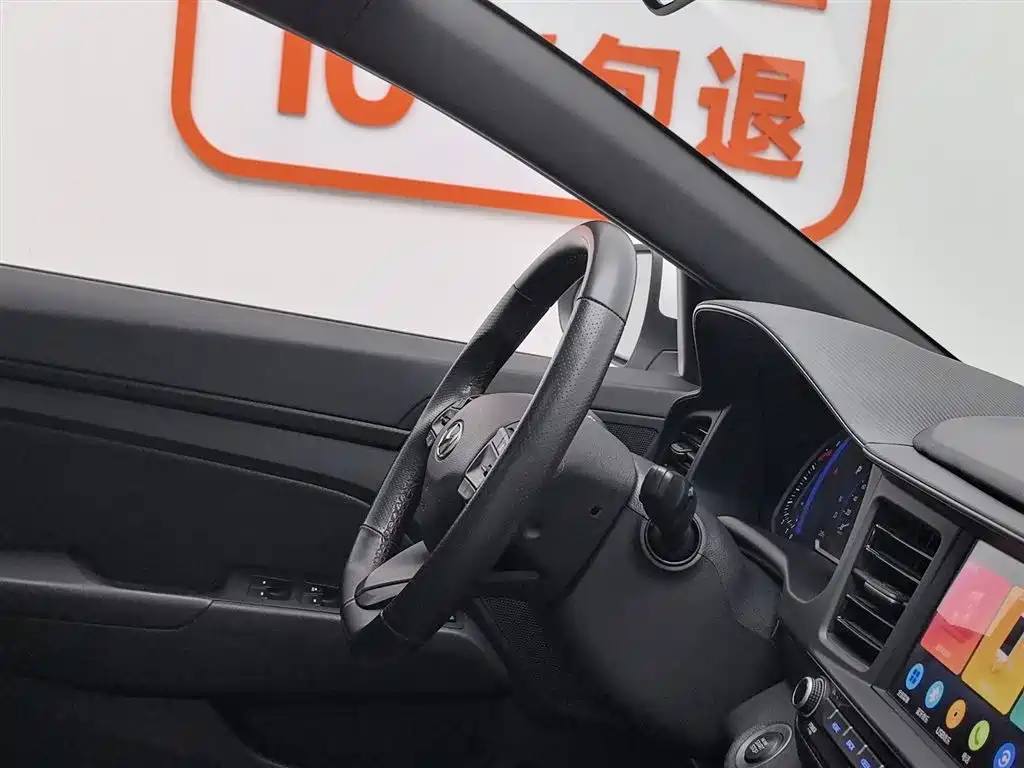 Hyundai Elantra 2020 — фото 22