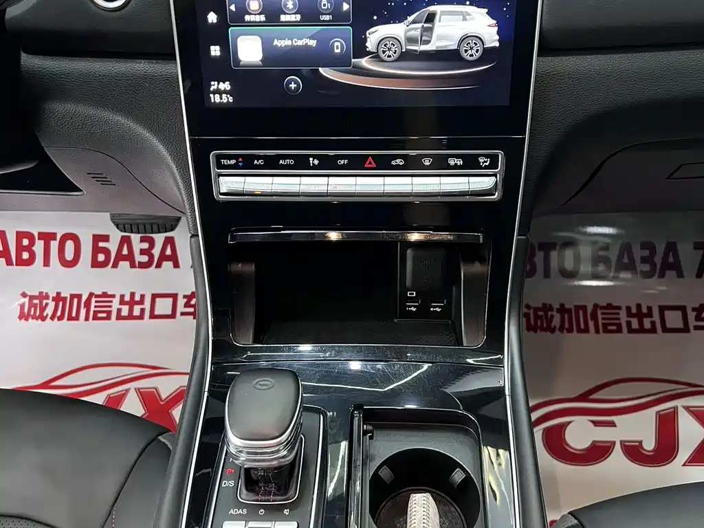 GAC Trumpchi GS4 PLUS 2022 — фото 12
