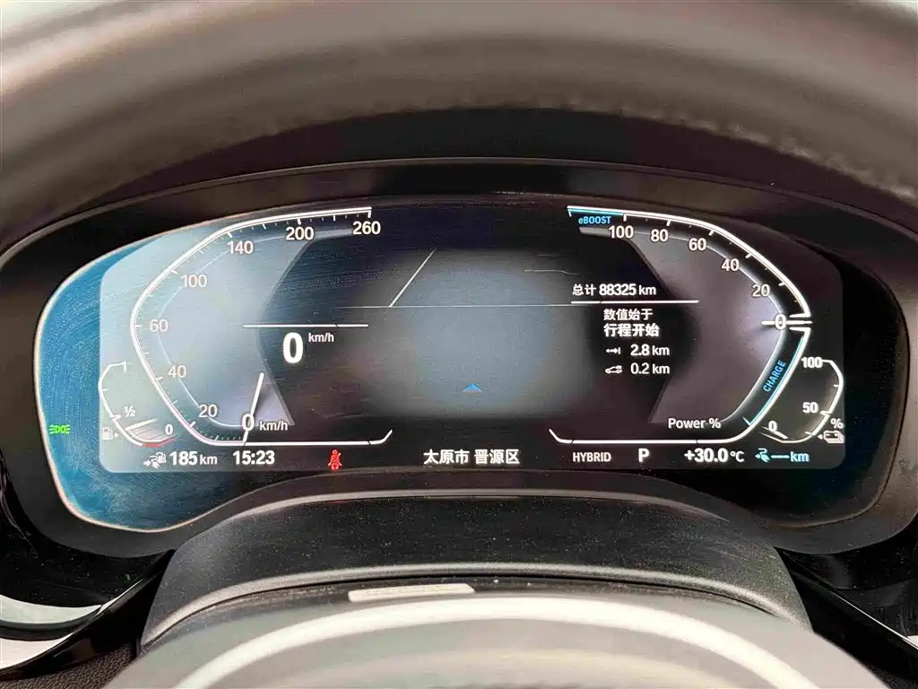 BMW 5 Series New Energy 2021 — фото 17