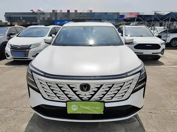 Changan CS75PLUS 2025