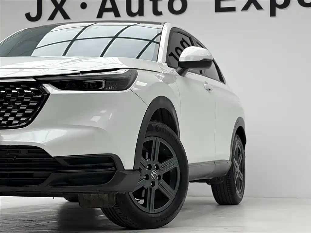 Honda XR-V 2023