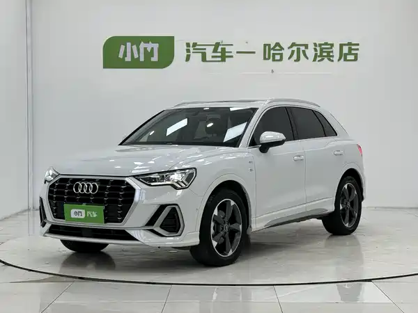 Audi Q3 2023