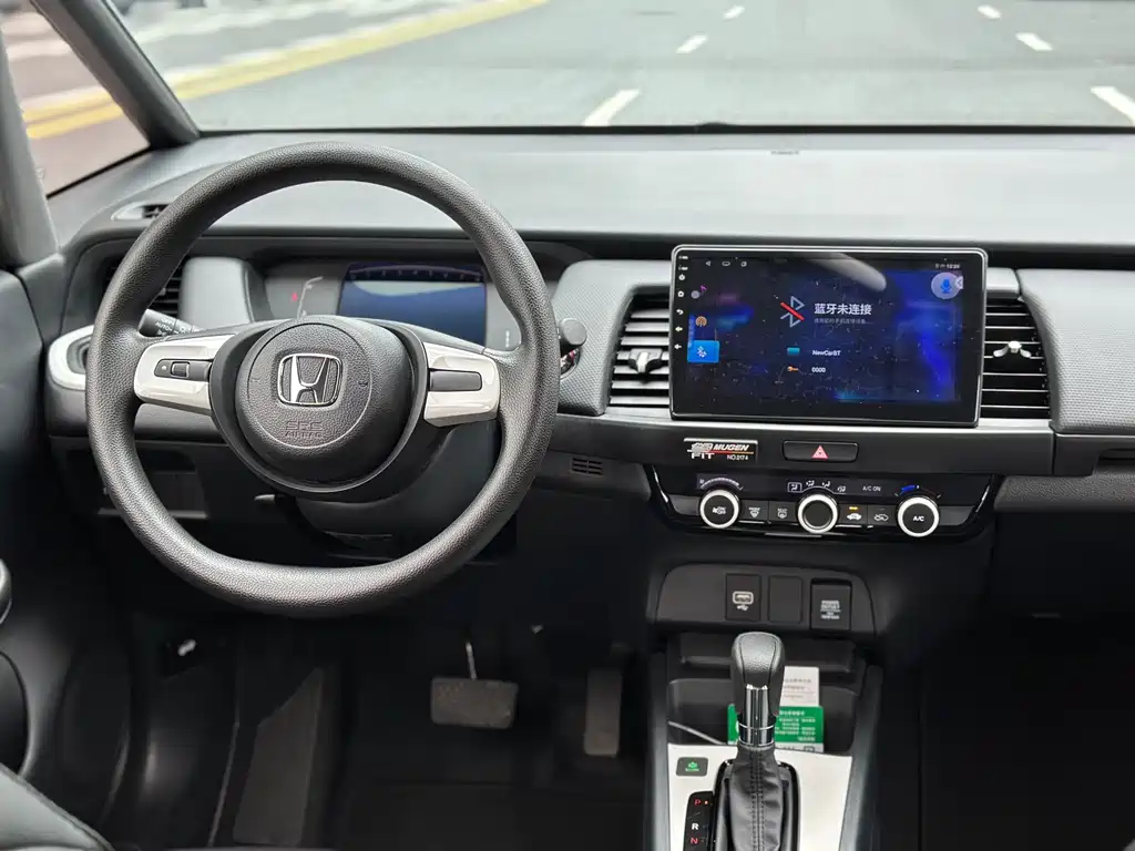 Honda Fit 2024