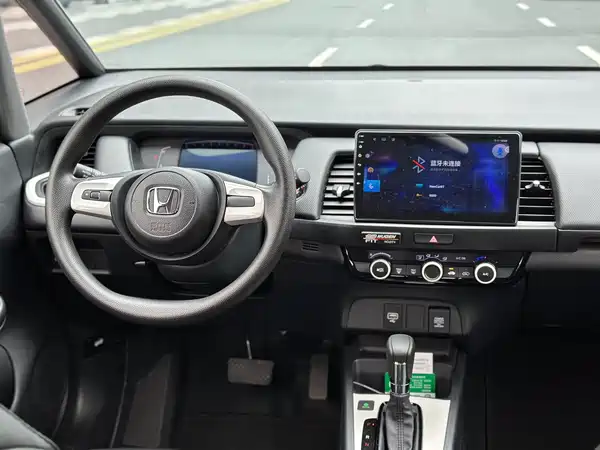 Honda Fit 2024