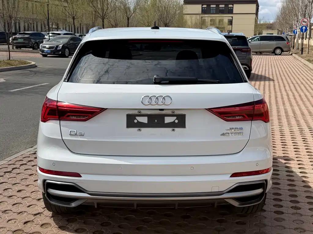 Audi Q3 2022