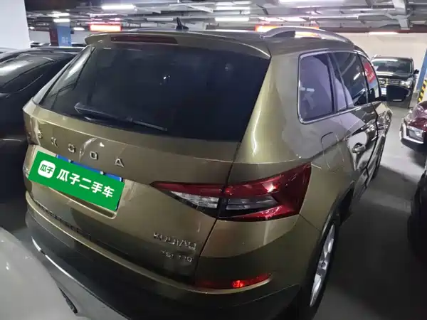 Skoda Kodiaq 2019