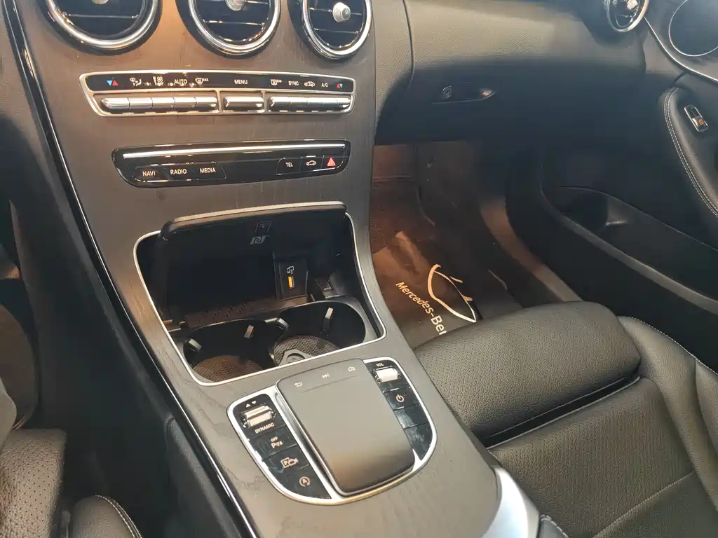 Mercedes-Benz C-Class 2021