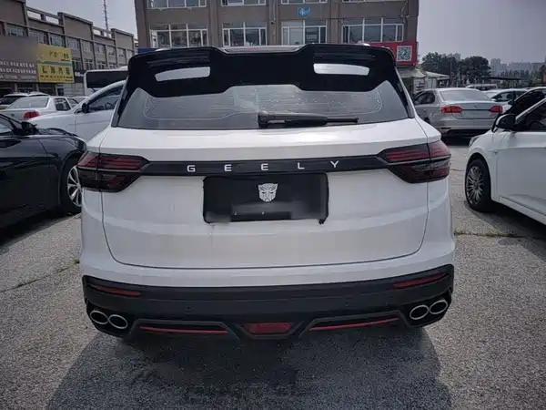 Geely Binyue 2023