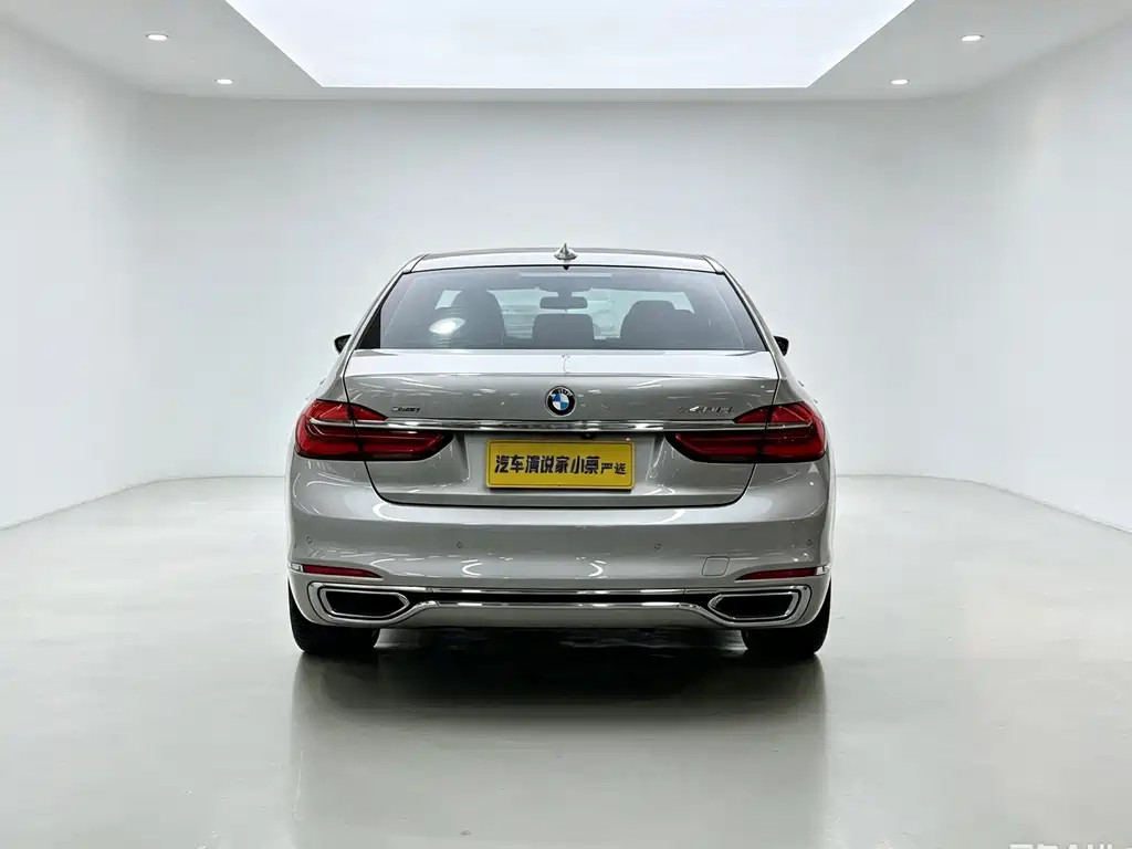 BMW 7 Series 2016 — фото 10