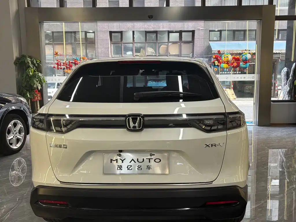 Honda XR-V 2023