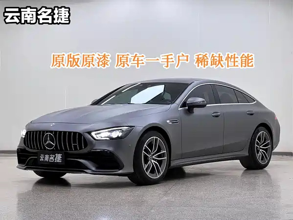 Mercedes-Benz AMG GT 2019