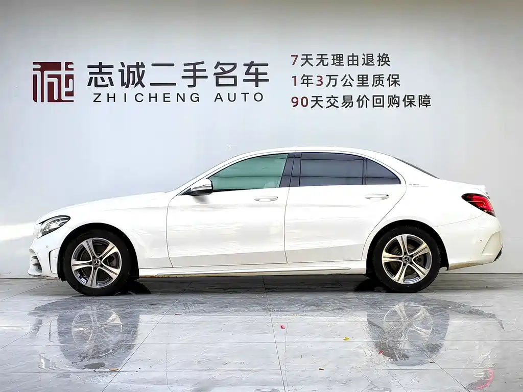Mercedes-Benz C-Class 2021 — фото 5