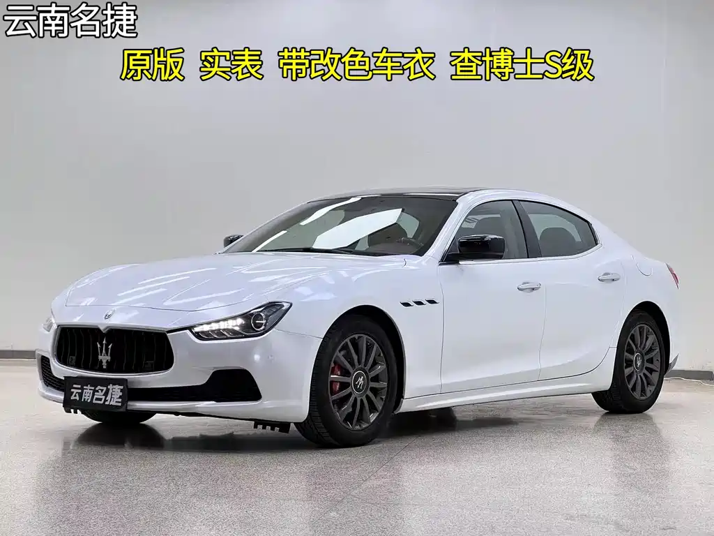 Maserati Ghibli 2016 — фото 1