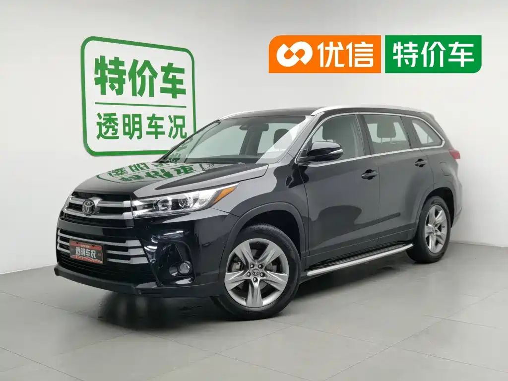 Toyota Highlander 2020
