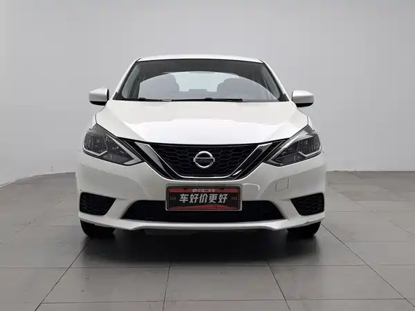 Nissan Sylphy 2022