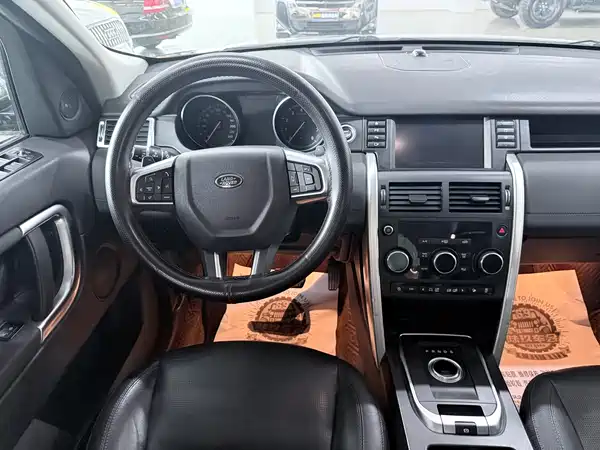 Land Rover Discovery Sport 2019