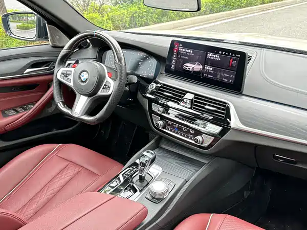 BMW 5 Series 2020