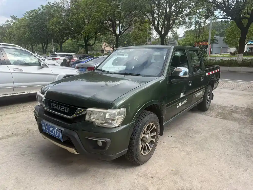 Isuzu Pickup 2016
