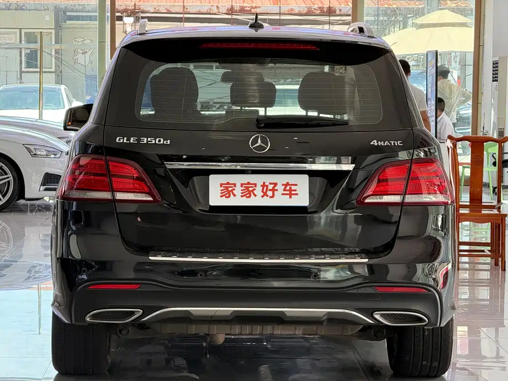 Mercedes-Benz GLE 2016 — фото 11