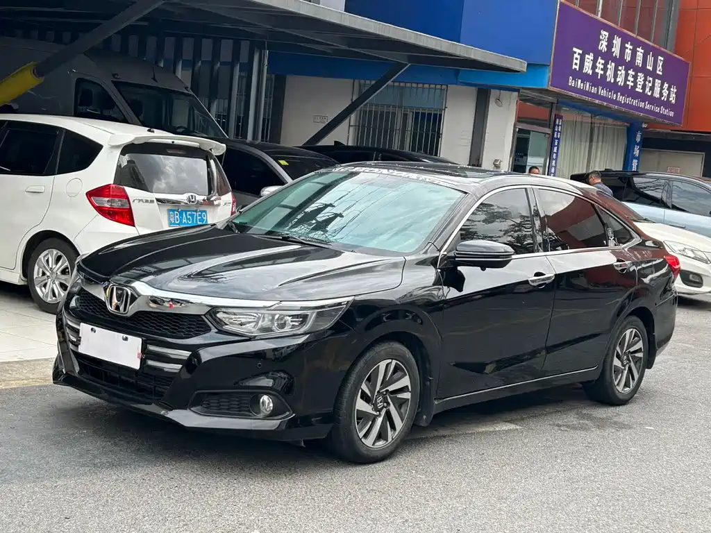 Honda Crider 2020