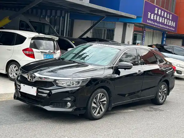 Honda Crider 2019