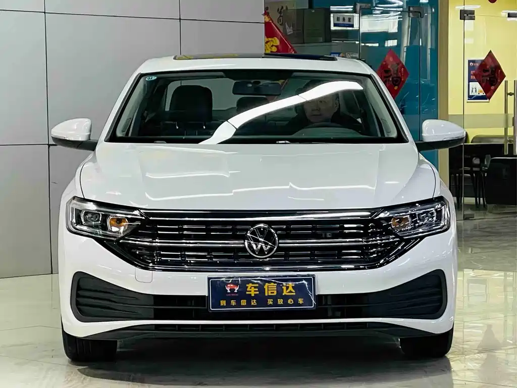 Volkswagen Sagitar 2024