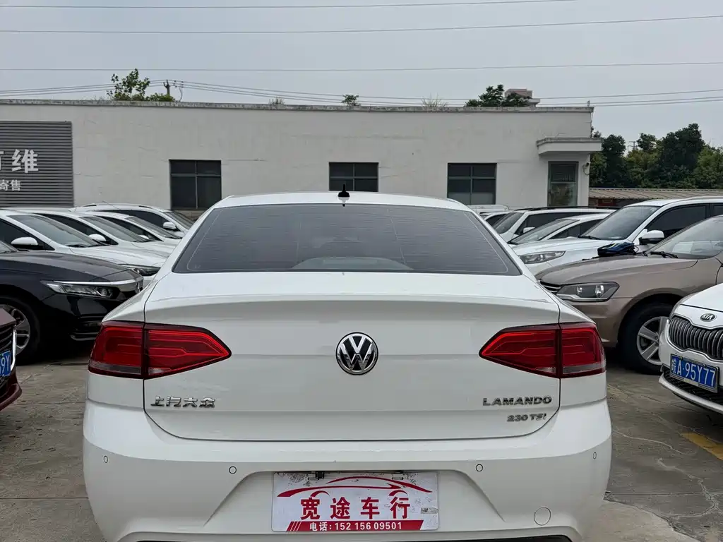 Volkswagen Lamando 2018