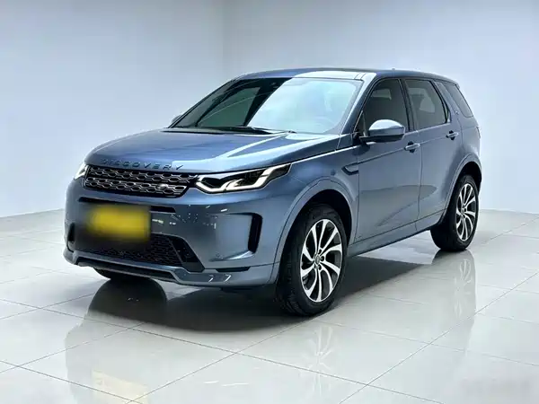 Land Rover Discovery Sport 2020