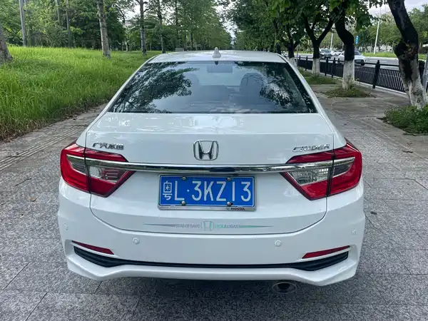 Honda Crider 2015