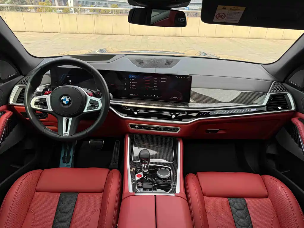 BMW X5 M 2023 — фото 15