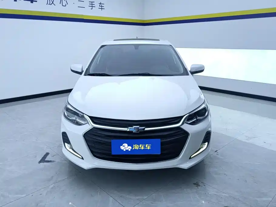 Chevrolet Cavalier 2020