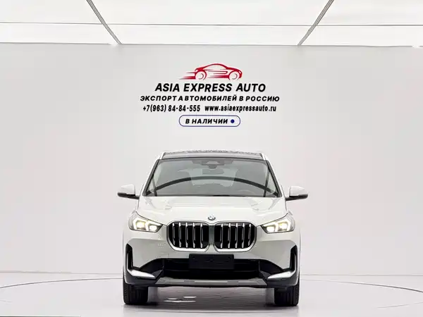 BMW X1 2023