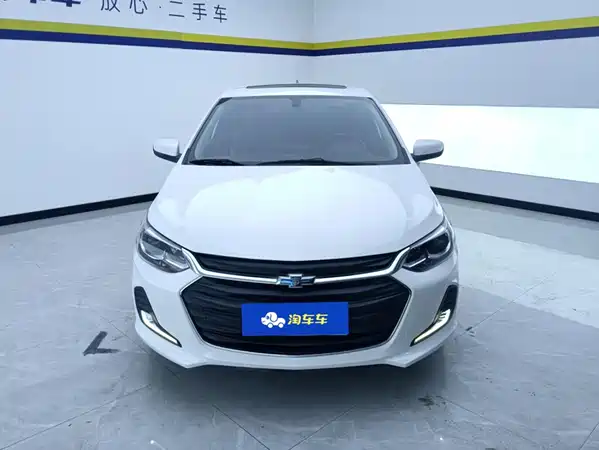 Chevrolet Cavalier 2020