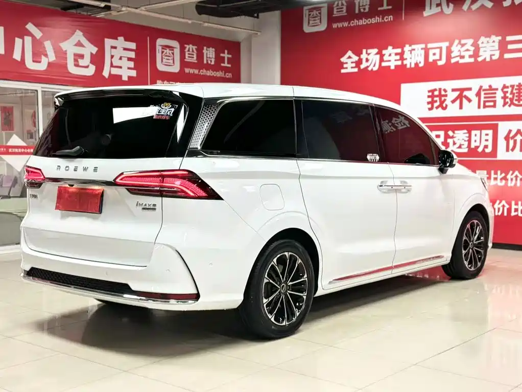 Roewe iMAX8 2021 — фото 6
