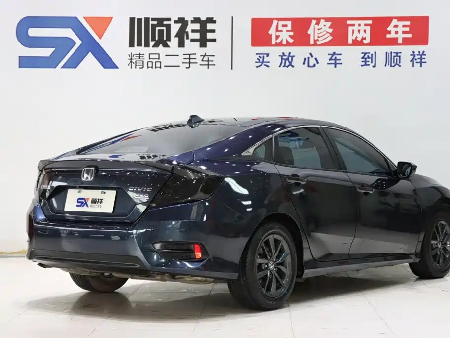 Honda Civic 2021