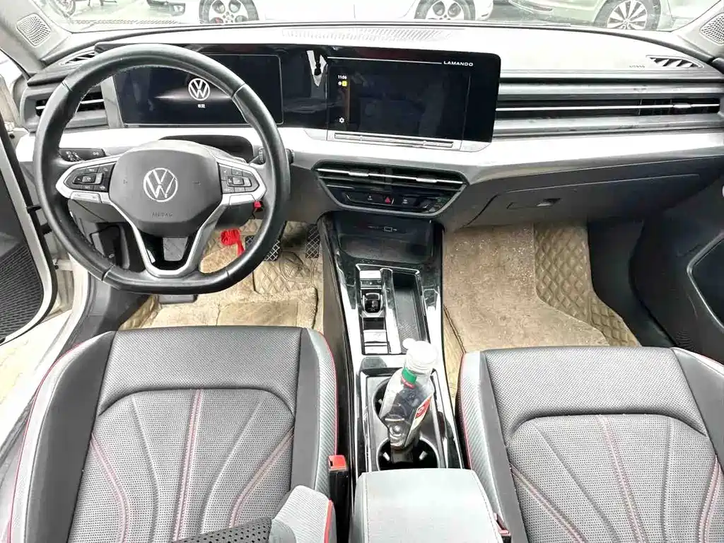 Volkswagen Lamando 2023