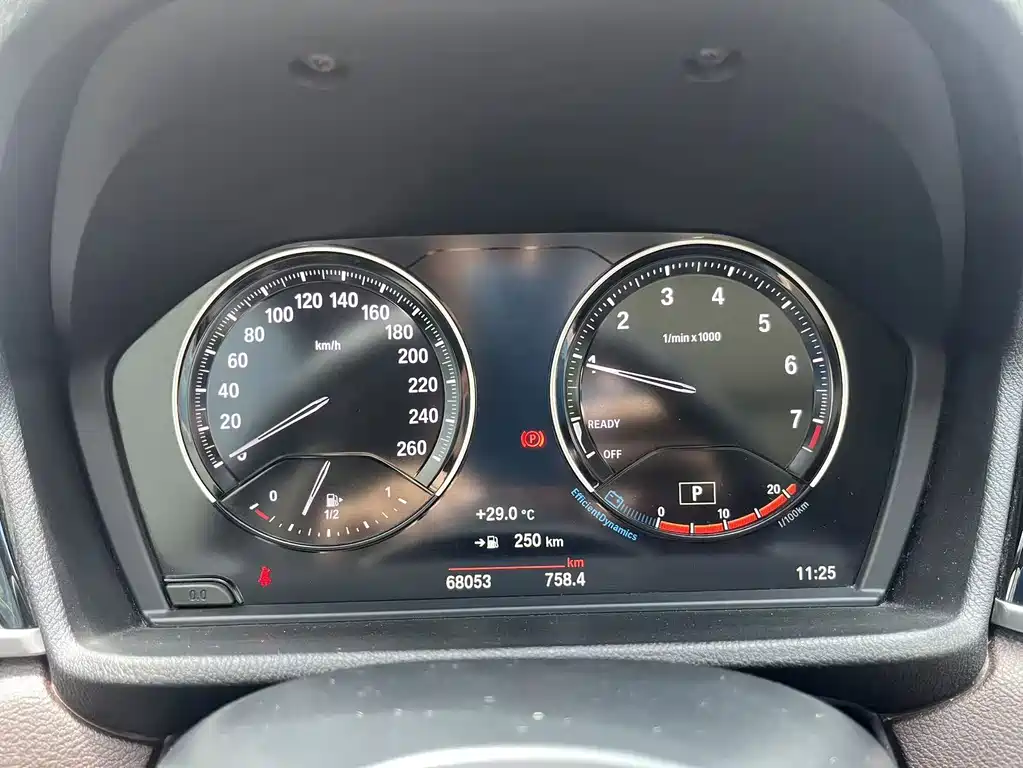 BMW X1 2021