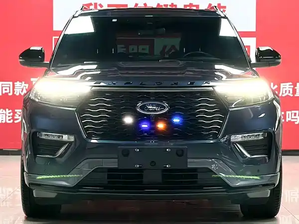 Ford Explorer 2023