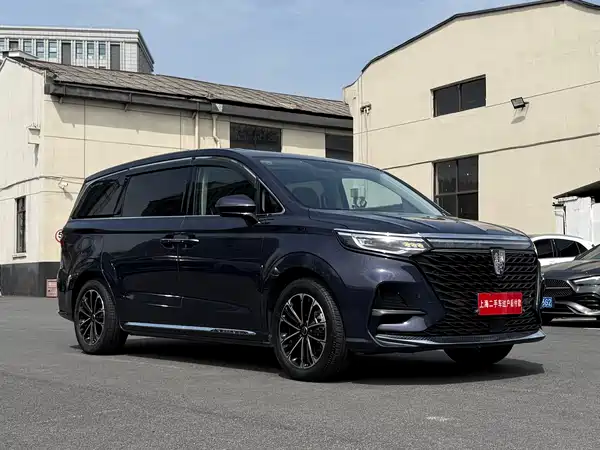 Roewe iMAX8 2023