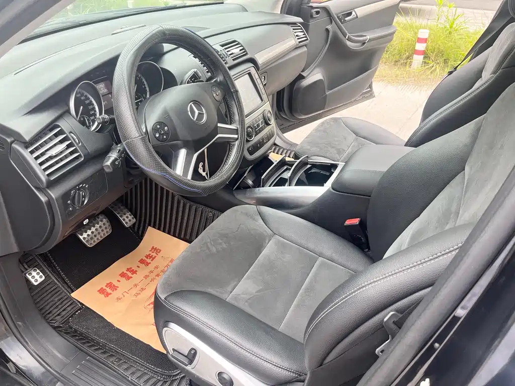 Mercedes-Benz R-Class 2016