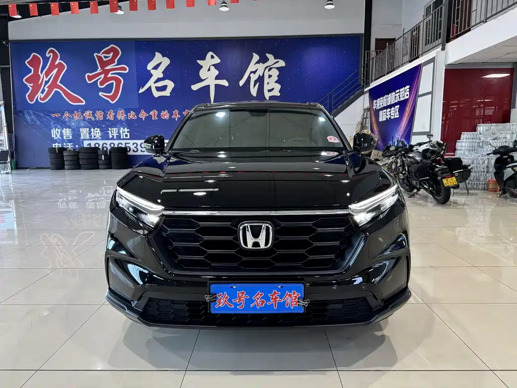 Honda CR-V 2024
