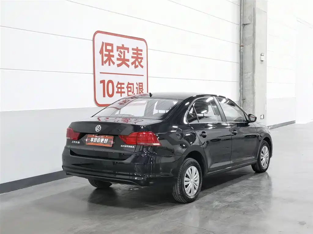 Volkswagen Santana 2021