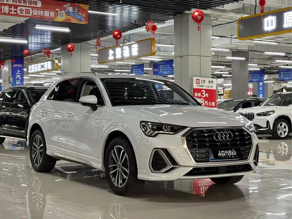 Audi Q3 2023